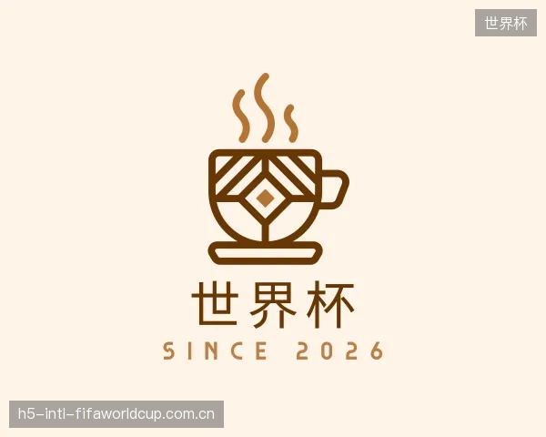 关于世界杯部门